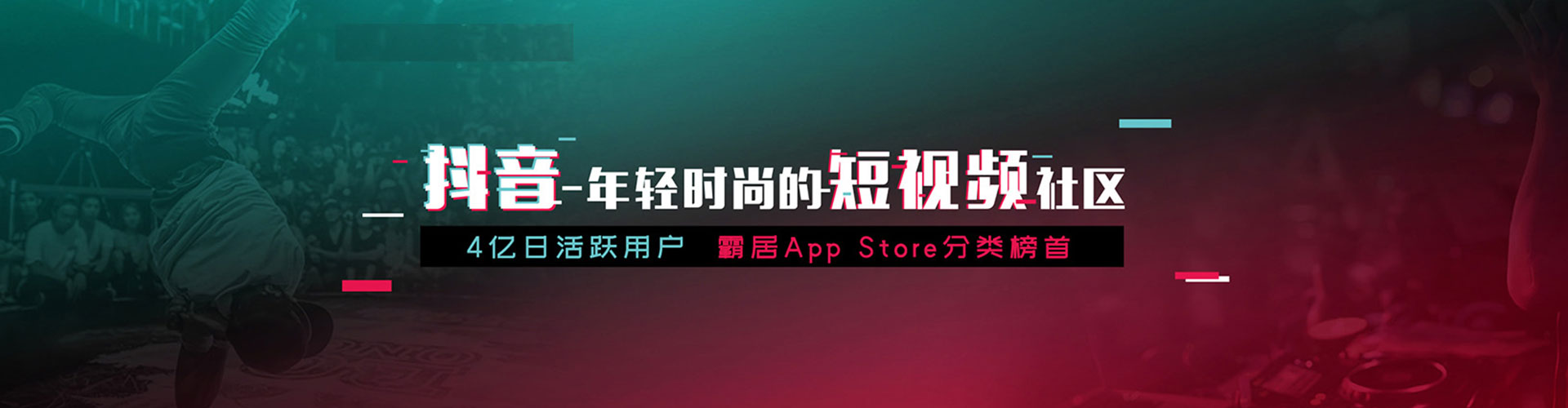 惠水百度充值返点