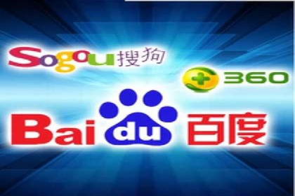 优化sem竞价账户，提升品牌曝光度——案例解读